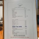 군자 디저트 카페 추천 [스위츠포레스트] : 끼리 크림치즈가 가득 들어간 블루베리 콩포트 케이크