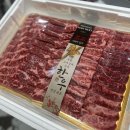 황우축산 이미지