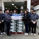 하남장애인직업재활센터 이미지