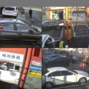 코끼리셀프세차타운 이미지