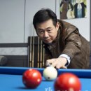 임팩트 당구장 이미지