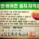 태영냉동 이미지
