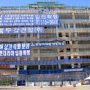 소망프라자