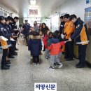 예초키즈클럽어린이집 이미지