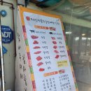 소요산명품한우식당 이미지