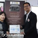 (주)바른푸드 이미지