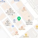테이스티브라더