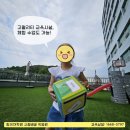 링키영어해석학원