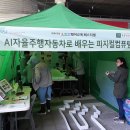 목포덕인중학교 이미지