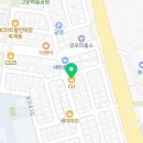 씨유 구미옥계남로점 이미지