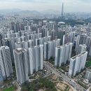 활기찬부동산공인중개사사무소 이미지