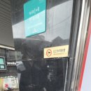 보강빌라 앞 이미지