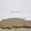 노을을 사랑하는 의 이미지
