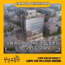 시티온공인중개사사무소 이미지