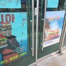 롯데리아(복현점) 이미지