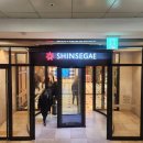 서울 신세계백화점 강남점 &lt;스위트파크&gt; 디저트 포장 추천 내돈내산 후기(르솔레이, 해피해피케이크...