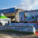 코하이젠 파주 봉서 수소충전소