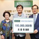 원일산업 이미지