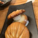 소림마라 산곡점