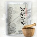 농업회사법인 웰푸드 주식회사