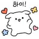 홍게양 대게군 은평점 이미지