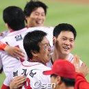 기남이네