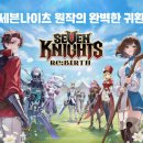 리버스 편의점 이미지