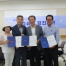 당진시노인복지관 이미지