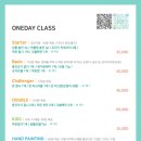 그로빈 이미지
