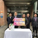 천안 한국종합가스 충남일보
