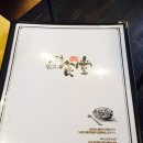닝교초식당 이미지