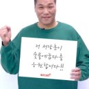 숯불에굽다 이미지