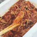 아구랑쭈꾸미