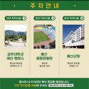 예산-54 이미지