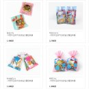 FunKids 이미지