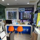 K비젼안경 로고