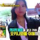 우미식품 이미지