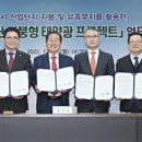 에이블시스템주 이미지