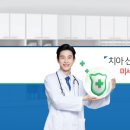 반포치과의원 네이버블로그