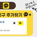 (주)이노빅스 이미지