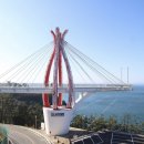 남해-176 이미지