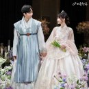 고려구로빌딩 | 구로한복대여, 신랑신부 혼주한복까지 찰떡 조화