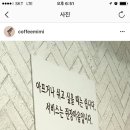 달인교동짬뽕 이미지