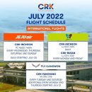 [필리핀자유여행] 2022년 7월 클락공항 출도착 정보 이미지