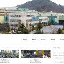 대호산업(주) 이미지