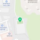 나촌배수지 입구 이미지