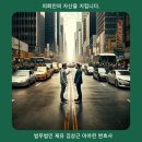 계속도로점용료 27