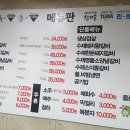 서울갈비숯불화로구이 이미지