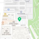 법무사이경제사무소