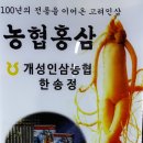 목동파라곤 이미지